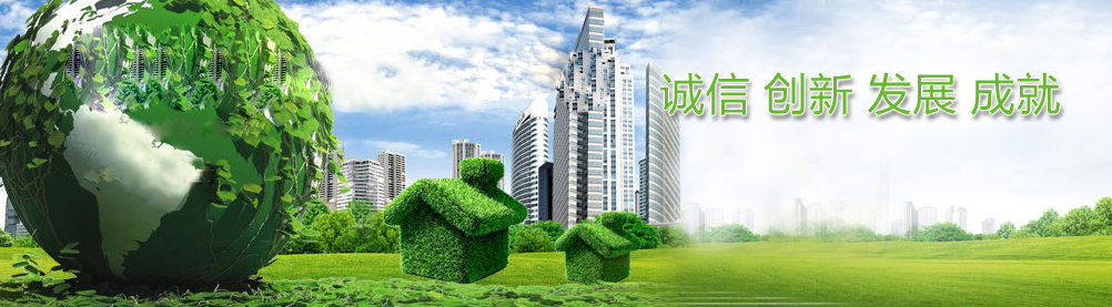 湖南真彩光電科技有限公司